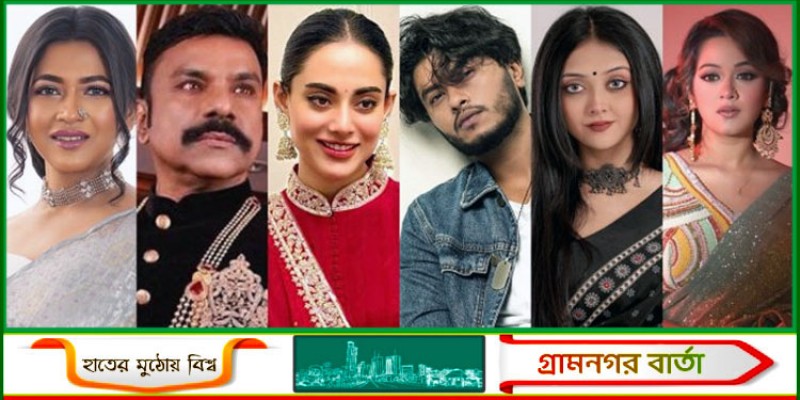 মুরাদনগরের ঘটনায় ফুঁসছে শোবিজ মুরাদনগরের ঘটনায় ফুঁসছে শোবিজ