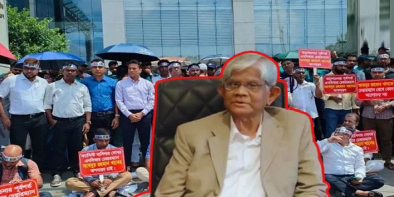 এনবিআরের কর্মকর্তারা আন্দোলনকারীরা 'শাটডাউন' করুক, কোনো বৈঠক হবে: অর্থ উপদেষ্টা এনবিআরের কর্মকর্তারা আন্দোলনকারীরা 'শাটডাউন' করুক, কোনো বৈঠক হবে: অর্থ উপদেষ্টা