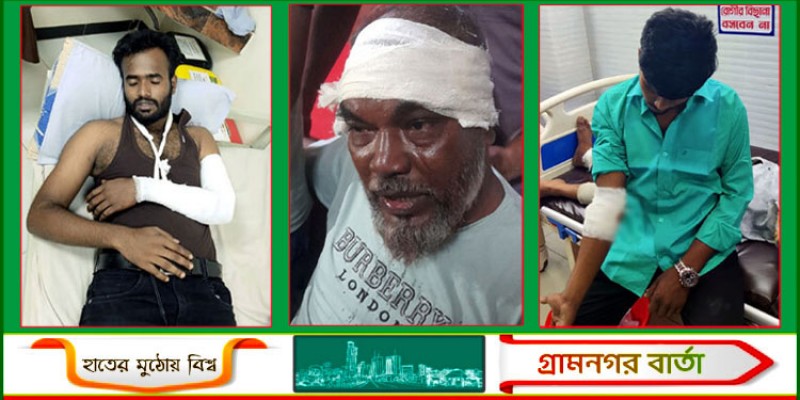 মিরসরাইয়ে বিএনপির দু’পক্ষে পাল্টাপাল্টি হামলা, আহত ১৫ মিরসরাইয়ে বিএনপির দু’পক্ষে পাল্টাপাল্টি হামলা, আহত ১৫