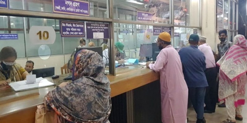 মঙ্গলবার ব্যাংক হলিডে, বন্ধ থাকবে সব লেনদেন মঙ্গলবার ব্যাংক হলিডে, বন্ধ থাকবে সব লেনদেন