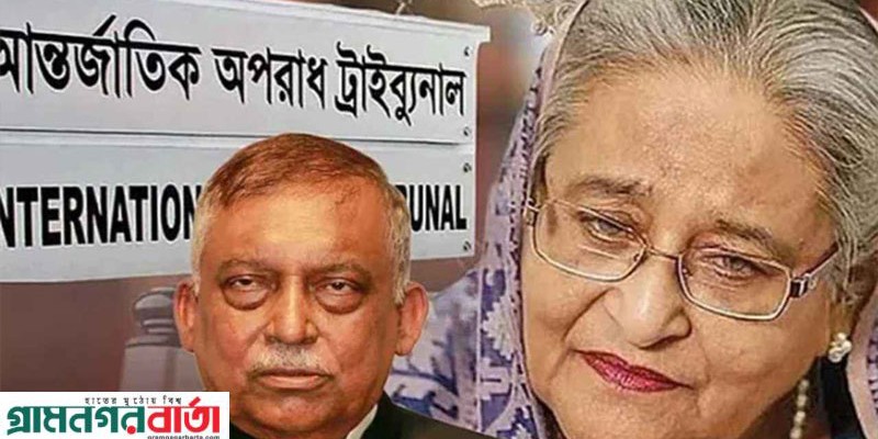 শেখ হাসিনার বিচারে যতটুকু সময় প্রয়োজন সেই গতিতেই এগোচ্ছে: চিফ প্রসিকিউটর শেখ হাসিনার বিচারে যতটুকু সময় প্রয়োজন সেই গতিতেই এগোচ্ছে: চিফ প্রসিকিউটর
