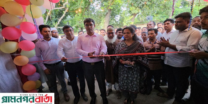 পঞ্চগড়ে ভূমি ভূমিসেবা সহায়তা কেন্দ্রের উদ্বোধন পঞ্চগড়ে ভূমি ভূমিসেবা সহায়তা কেন্দ্রের উদ্বোধন