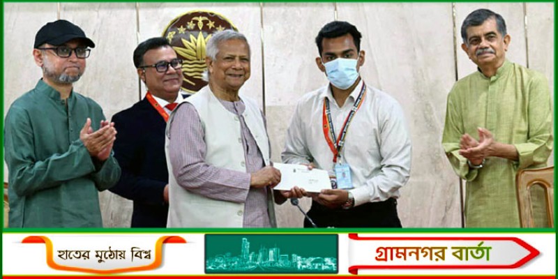 ২০৪০ শিক্ষার্থী পাচ্ছে জুলাই শহীদ স্মৃতি বৃত্তি ২০৪০ শিক্ষার্থী পাচ্ছে জুলাই শহীদ স্মৃতি বৃত্তি