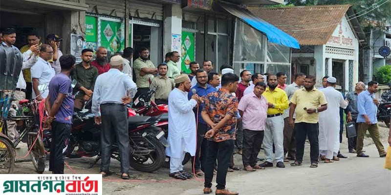 বাগেরহাট শিক্ষা অফিসের সহকারীর কয়েক কোটি টাকার সম্পদ