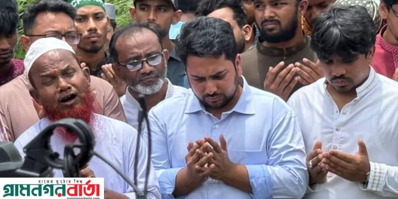 নাহিদ ইসলাম সাফ জানিয়ে দিলেন, 'জুলাই সনদ ছাড়া নির্বাচনে যাবে না এনসিপি' নাহিদ ইসলাম সাফ জানিয়ে দিলেন, 'জুলাই সনদ ছাড়া নির্বাচনে যাবে না এনসিপি'