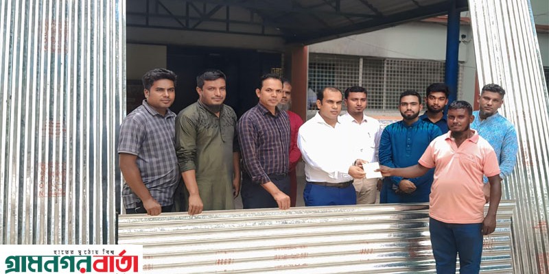 শিবগঞ্জে প্রয়াস নিরন্তর এর  প্রচেষ্ঠায় ঢেউটিন ও  টাকা পেল অগ্নিকান্ডে ক্ষতিগ্রস্থ শাহিনুরের পরিবার 