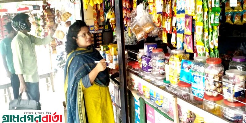 নন্দীগ্রামে এক দোকান মালিককে জরিমানা করেছে ভ্রাম্যমাণ আদালত