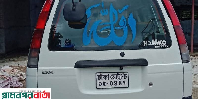 আদমদীঘিতে গ্যারেজ থেকে মাইক্রো চুরি