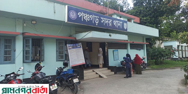 পঞ্চগড়ে ছেলের গলায় ছুরি লাগিয়ে গৃহবধূকে সংঘবদ্ধ ধর্ষণ হাসপাতালে কাতারাচ্ছে ওই নারী আটক, ৪
