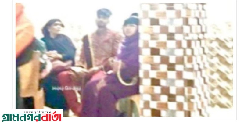 মুন্সিগঞ্জে বিয়েতে মাতাল অবস্থায় এসেছেন বর, যৌতুকের টাকা ফিরিয়ে নিতে আটকে রাখলো কনে পক্ষ