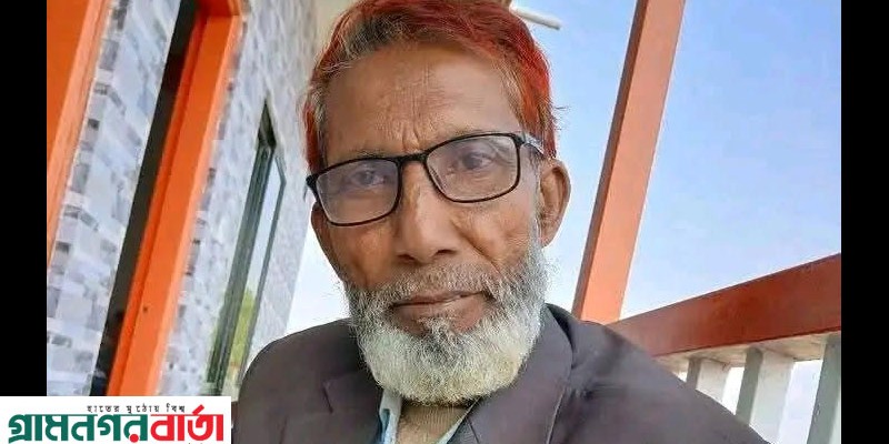 নন্দীগ্রামে বীর মুক্তিযোদ্ধা শফিউল আলম ছবির ইন্তেকাল, রাষ্ট্রীয় মর্যাদায় দাফন সম্পন্ন 