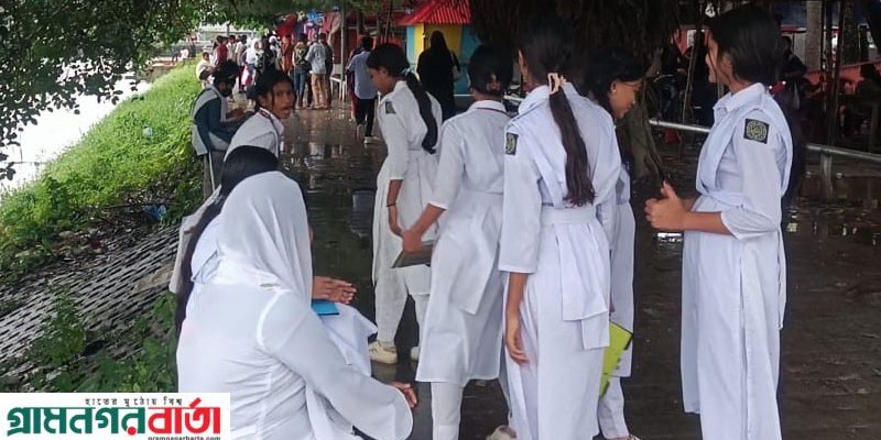 মাদারীপুরে স্কুল চলাকালীন সময়ে শকুনি লেকে শিক্ষার্থীদের আড্ডা