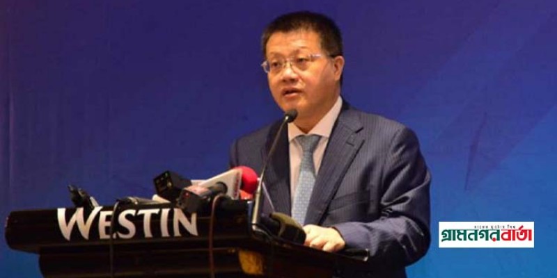 বাংলাদেশে বিনিয়োগ পরিবেশ আরও অনুকূলে আনতে হবে : রাষ্ট্রদূত