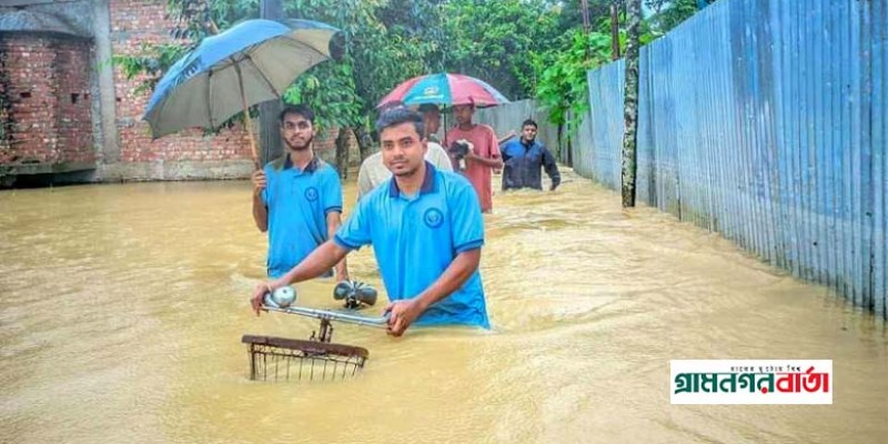 বন্যার কারণে আজকের কুমিল্লা বোর্ডের এইচি এস সি পরীক্ষা স্থগিত