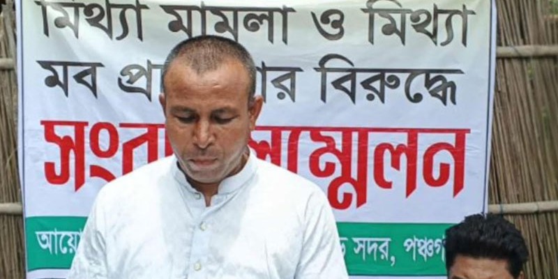 পঞ্চগড়ে ফুটবল খেলাকে কেন্দ্র করে মারামারি ঘটনায় পরিবারের উপর হামলায় সংবাদ সম্মেলন