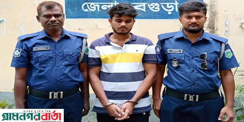 আদমদীঘির অপহৃত স্কুল ছাত্রী দুই মাস পর ঈশ্বরদী থেকে উদ্ধার, গ্রেপ্তার-১