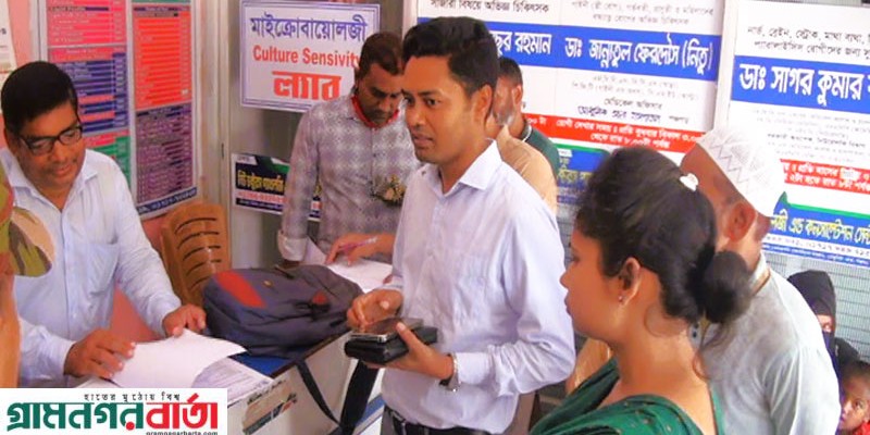 পঞ্চগড়ে ডায়াগনস্টিক সেন্টারে সেনাবাহিনীর অভিযান মালিককে জরিমানা 