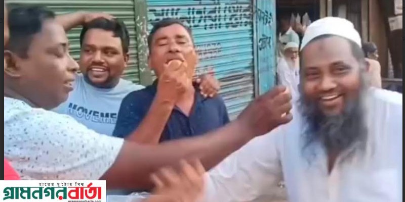 ধর্ষণ ও পর্নোগ্রাফি মামলায় ইউপি সদস্য স্বপন মেম্বার গ্রেফতার হওয়ায় এলাকাবাসীর স্বস্তি! মিষ্টি বিতরণ 
