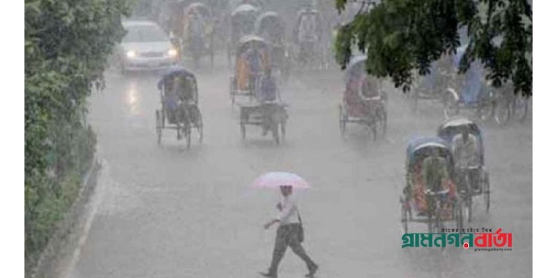 ঢাকা, খুলনা ও বরিশালে অতি ভারী বৃষ্টির আভাস ঢাকা, খুলনা ও বরিশালে অতি ভারী বৃষ্টির আভাস
