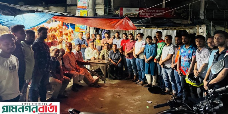 যাদের কাজকর্মে দলের সুনাম ক্ষুন্ন হবে তাদের বিরুদ্ধেই ব্যবস্থা নেওয়া হবে : মোশারফ হোসেন যাদের কাজকর্মে দলের সুনাম ক্ষুন্ন হবে তাদের বিরুদ্ধেই ব্যবস্থা নেওয়া হবে : মোশারফ হোসেন