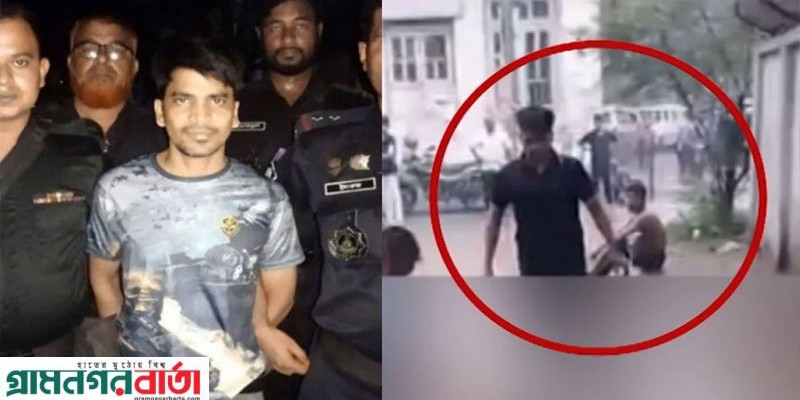 মিটফোর্ডে সোহাগ হত্যা মামলার অন্যতম আসামি নান্নু নারায়ণগঞ্জে গ্রেফতার মিটফোর্ডে সোহাগ হত্যা মামলার অন্যতম আসামি নান্নু নারায়ণগঞ্জে গ্রেফতার