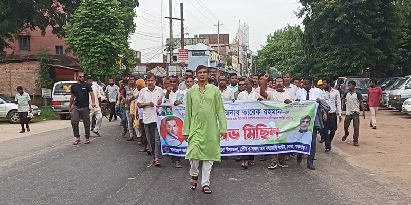 যারা জিয়াউর রহমানের ছবি অবমাননা করেছে সেই কুলাঙ্গারদের খুঁজে বের করা হবে: আজাদ