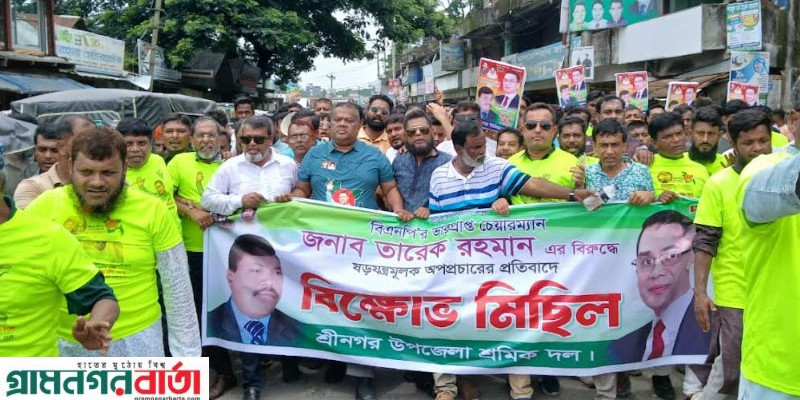 ষড়যন্ত্র করে নির্বাচন আটকানো যাবেনা, প্রয়োজনে রাজপথেই নির্বাচন আদায় করব: মীর সরফত আলী সপু