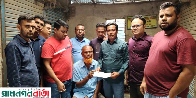 আদমদীঘিতে যুবদল নেতা মিনহাজের নগদ অর্থ সহায়তা