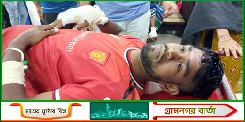 গোপালগঞ্জে সংঘর্ষে গুলিবিদ্ধ যুবক ঢামেকে, অবস্থা আশঙ্কাজনক