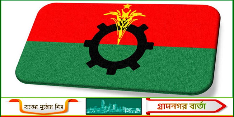 ‘নির্বাচন ঠেকাতে পরিকল্পিতভাবে অস্থিতিশীলতা সৃষ্টি করছে একটি মহল’