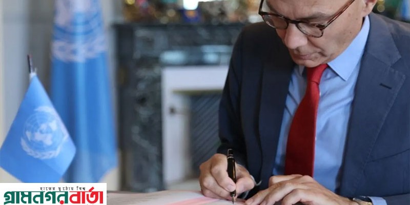 ঢাকায় কার্যক্রম শুরু করেছে জাতিসংঘ মানবাধিকার মিশন, চুক্তি স্বাক্ষর