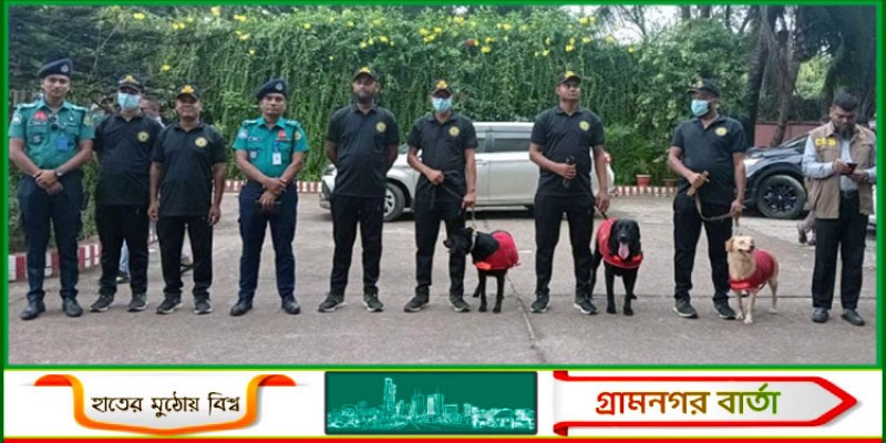 এনসিপি নেতাদের নিরাপত্তায় ডগ স্কোয়াড দিয়ে হোটেলে তল্লাশি