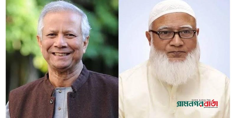 প্রধান উপদেষ্টাকে ধন্যবাদ জানালেন জামায়াত আমির প্রধান উপদেষ্টাকে ধন্যবাদ জানালেন জামায়াত আমির