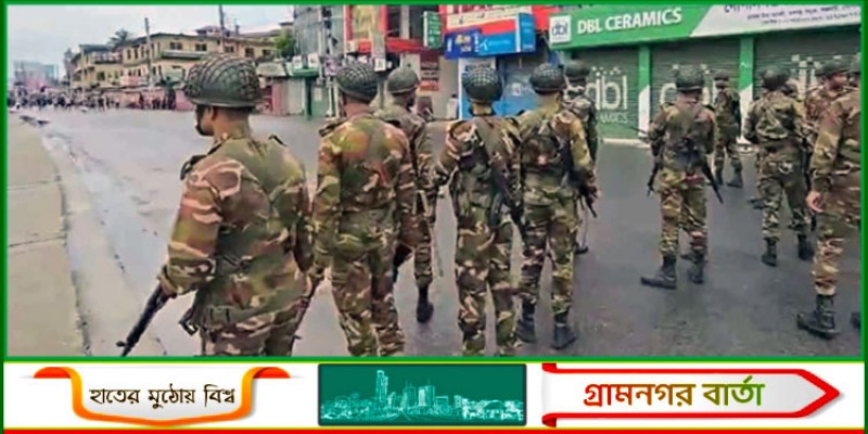 কারফিউয়ের পর গোপালগঞ্জে ফের ১৪৪ ধারা চলছে