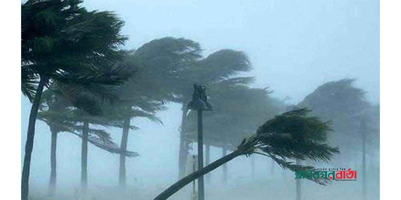 সন্ধ্যার মধ্যে সাত অঞ্চলে ঝড়ের আভাস