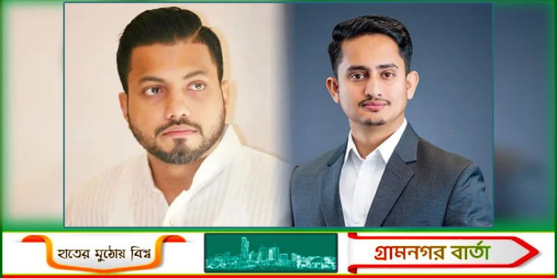 ইশরাকের বক্তব্য নাসীরুদ্দীনের চেয়ে কয়েকগুণ নিচু লেভেলের: সারজিস