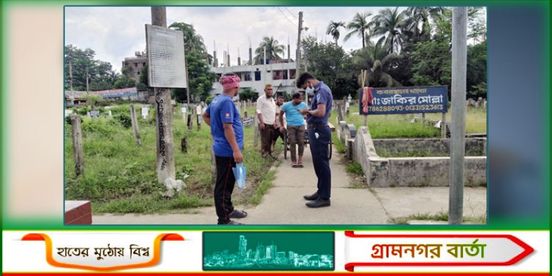 গোপালগঞ্জে সংঘর্ষে নিহত ৩ জনের মরদেহ উত্তোলন