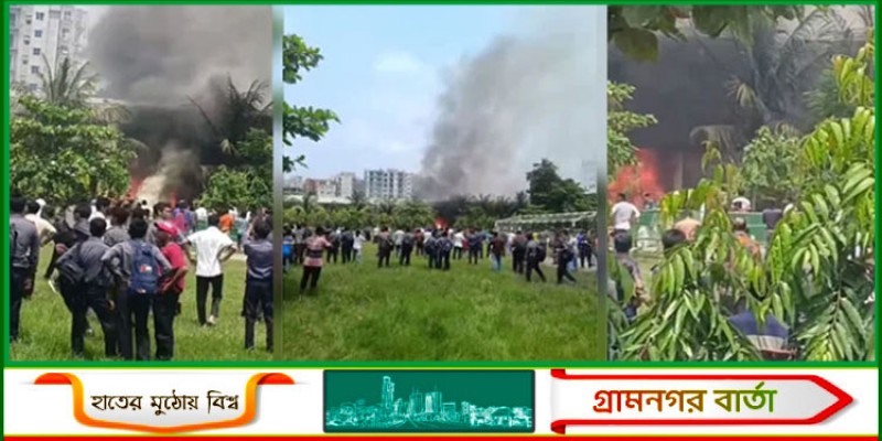 উত্তরায় বিমান বিধ্বস্ত : আহতদের মেট্রোরেলে বহনে বগি রিজার্ভ