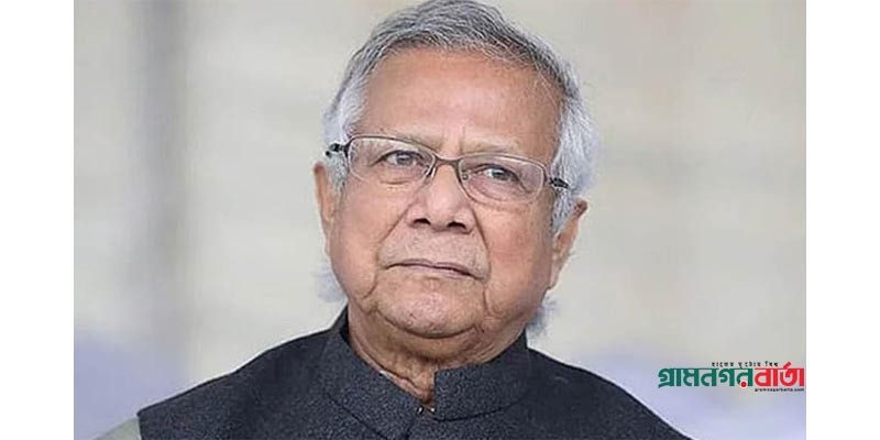 বিমান বিধ্বস্তের ঘটনায় প্রধান উপদেষ্টার শোক বিমান বিধ্বস্তের ঘটনায় প্রধান উপদেষ্টার শোক