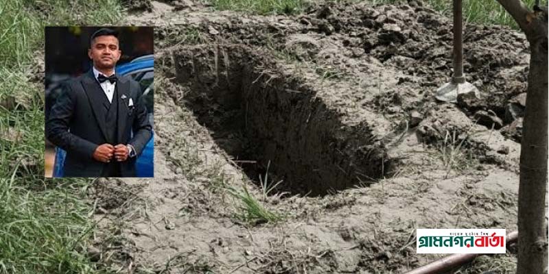 রাজশাহীতে দাফন করা হবে ফ্লাইট লে. তৌকির ইসলামকে