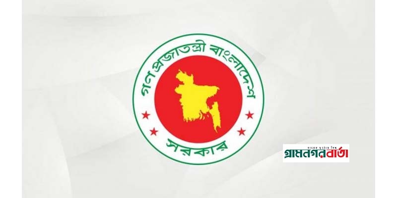 মাইলস্টোন শিক্ষার্থীদের ৬ দাবির প্রতিটি যৌক্তিক: অন্তর্বর্তীকালীন সরকার