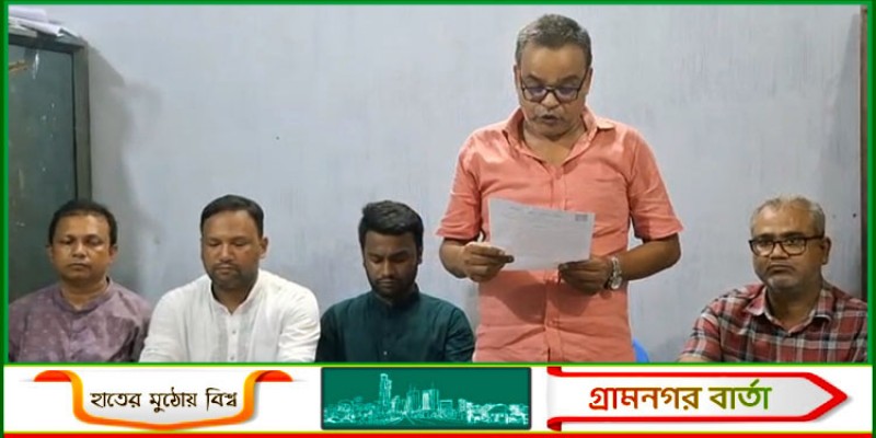 শহীদ মিনারে কর্মসূচির অনুমতি না দেওয়ায় ডিসিকে ফ্যাসিস্টের দোসর বললেন এনসিপি নেতা শহীদ মিনারে কর্মসূচির অনুমতি না দেওয়ায় ডিসিকে ফ্যাসিস্টের দোসর বললেন এনসিপি নেতা