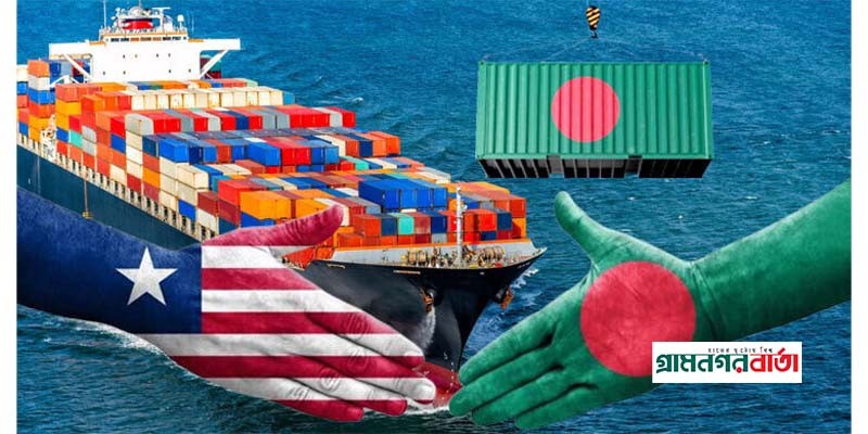 শেষ মুহূর্তেও যুক্তরাষ্ট্রের আমন্ত্রণের অপেক্ষায় বাংলাদেশ