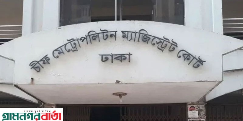 ছাত্রদের জামিন প্রসঙ্গে আদালতে বিচারক, 'অলরেডি পুরো বাংলাদেশটাই এখন লাইফ সাপোর্টে'