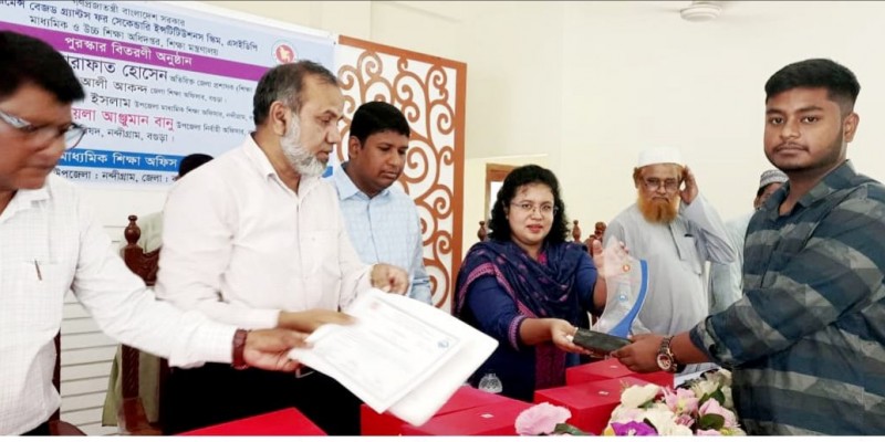 নন্দীগ্রামে ৪০জন কৃতী শিক্ষার্থী পেলো সম্মাননা