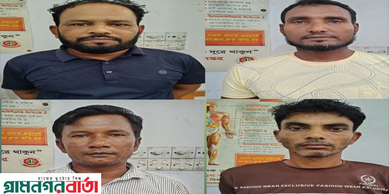 পঞ্চগড়ে আওয়ামী লীগ ও স্বেচ্ছাসেবক লীগের চার জন আটক জেল হাজতে প্রেরণ 