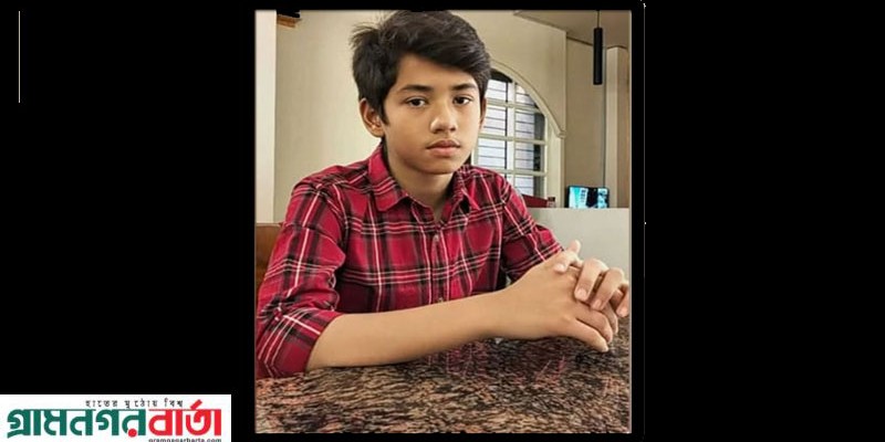 এবার চলে গেল মাইলস্টোনের শিক্ষার্থী জারিফ, নিহত বেড়ে ৩৪