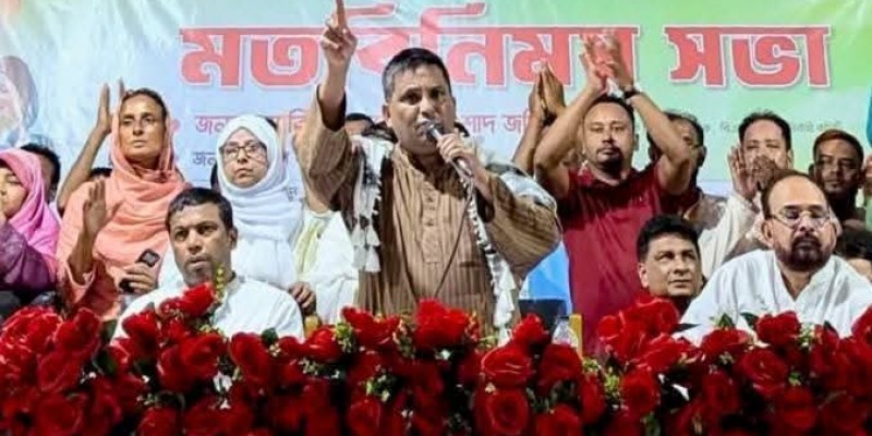 কোন স্বৈরাচারী সরকারের ভয় নয় এখন সকলকে ঘরে ঘরে প্রতিরোধ গড়ে তুলতে হবে