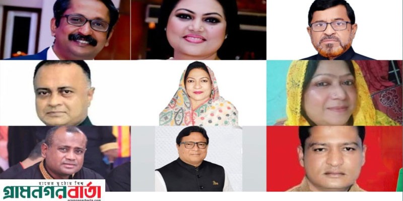 পঞ্চগড়ে আওয়ামী লীগের অঙ্গ সংগঠনের ৪৭ জনের বিরুদ্ধে মামলা, চারজন আটক