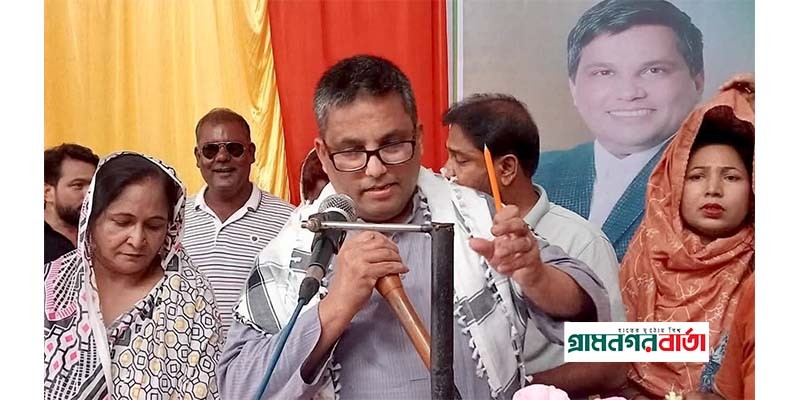 একটি পক্ষ ধর্মের কথা বলে নানা ভাবে প্রভাবিত করছে-ব্যারিস্টার নওশাদ জমির